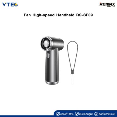 Remax Fan High-speed Handheld RS-SF09