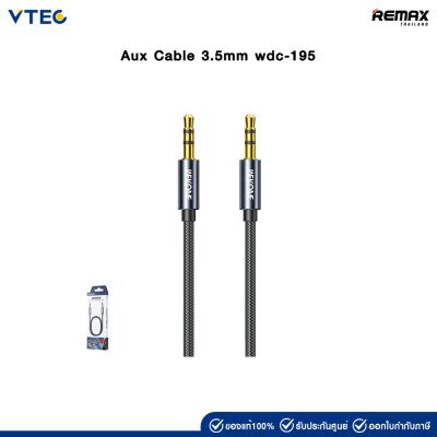 Remax Aux Cable 3.5mm wdc-195