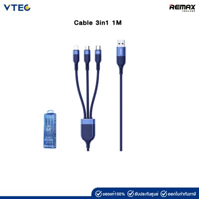 Remax Cable 3in1 1M