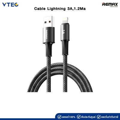 Remax Cable Lightning 3A,1.2Ma