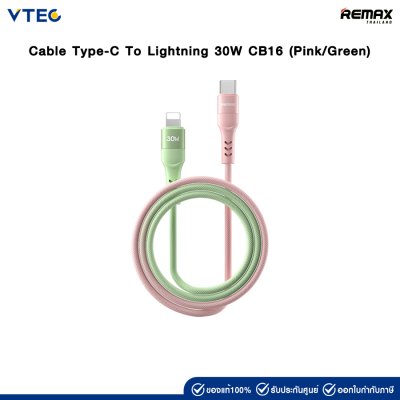 Remax Cable Type-C To Lightning 30W (CB16,Pink/Green)