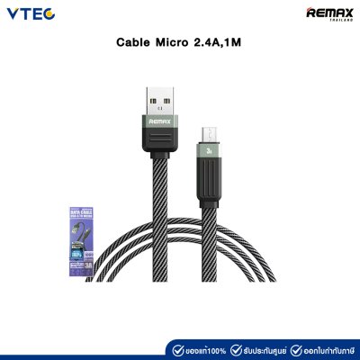 Remax Cable Micro 2.4A,1M