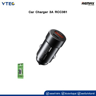 Remax Car Charger 3A RCC361