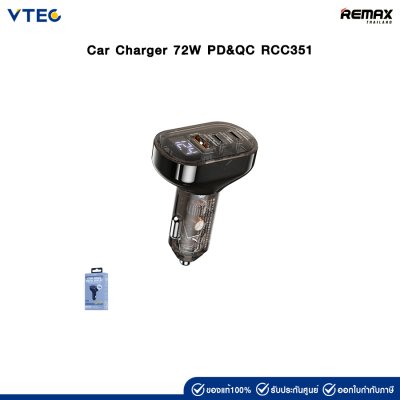Remax Car Charger 72W PD&QC RCC351