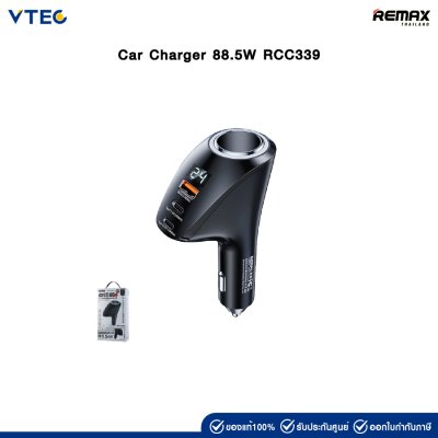 Remax Car Charger 88.5W RCC339