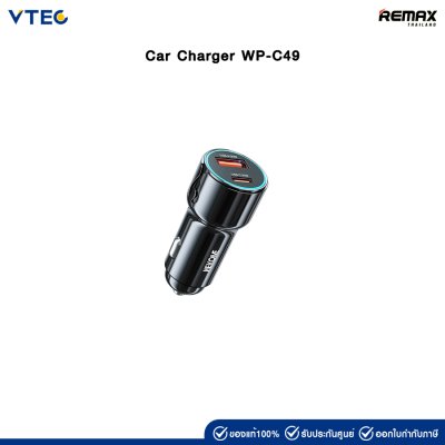 Remax Car Charger WP-C49