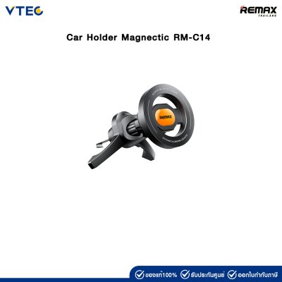 Remax Car Holder Magnectic RM-C14