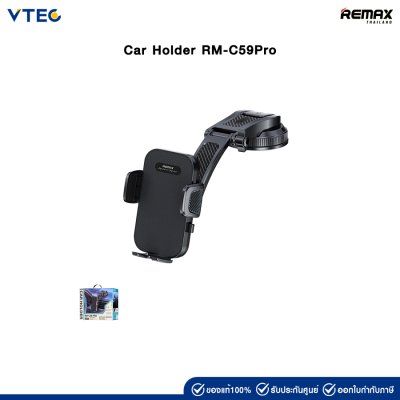 Remax Car Holder RM-C59Pro