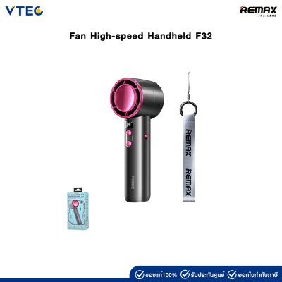 Remax Fan High-speed Handheld F32
