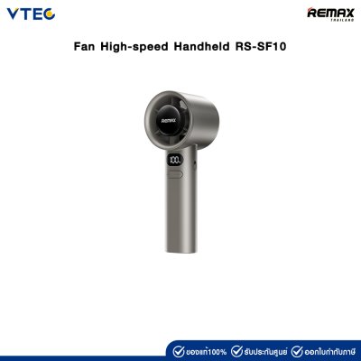 Remax Fan High-speed Handheld RS-SF10