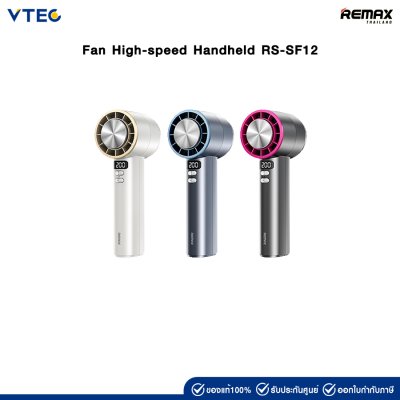 Remax Fan High-speed Handheld RS-SF12