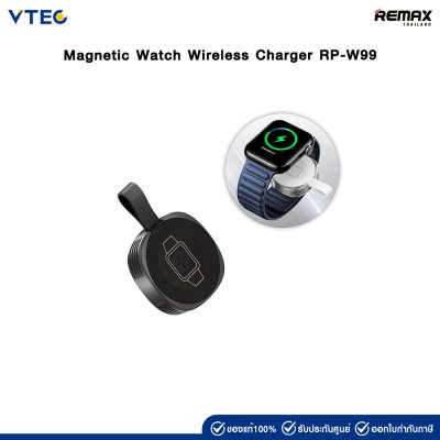 Remax Magnetic Watch Wireless Charger RP-W99