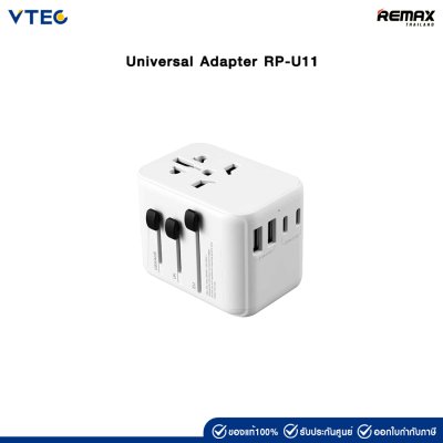 Remax Universal Adapter RP-U11