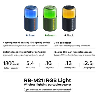 SPK Party Light RB-M21