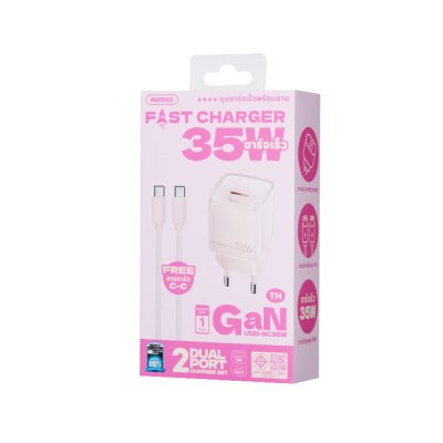 Remax USB Charger U181-AC35W