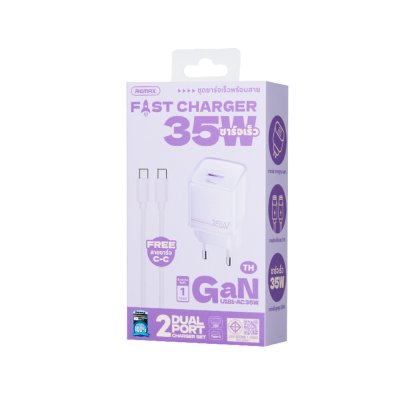 Remax USB Charger U181-AC35W