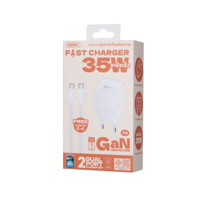 Remax USB Charger U181-AC35W