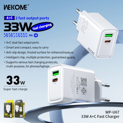 WEKOME ADAPTER CHARGER WP-U67 GAN33W A+C