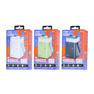 REMAX Power Bank 40000mAh 65W RPP-596