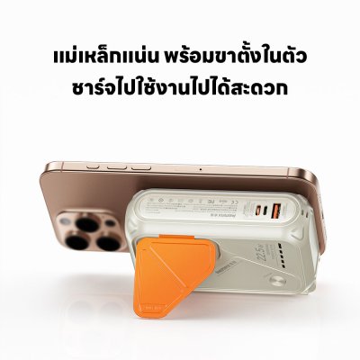 REMAX POWER BANK  REMAX RPP-116 WL (White)