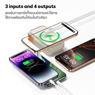 REMAX POWER BANK  REMAX RPP-116 WL (White)