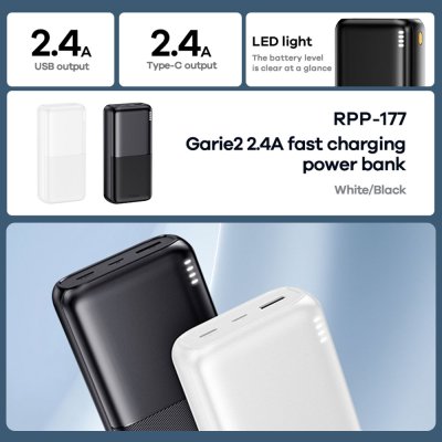 REMAX Power Bank 30000mAh RPP-177