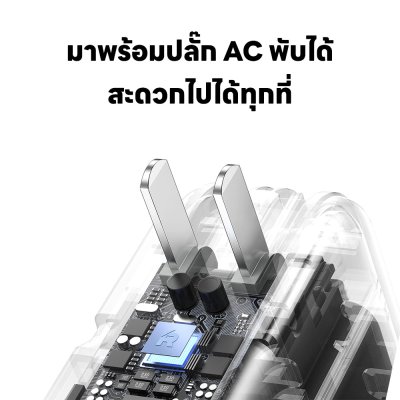 REMAX POWER BANK  REMAX RPP-116 WL (White)