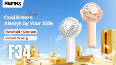 Fan handheld mini ring F34