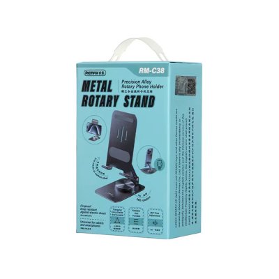 Remax Stand Holder RM-C38