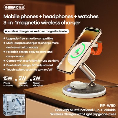 Remax Wireless Charger 3in1 22W RP-W90