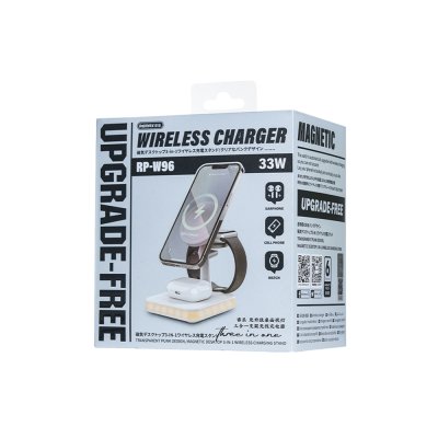 Remax Wireless Charger 3in1 33W RP-W96