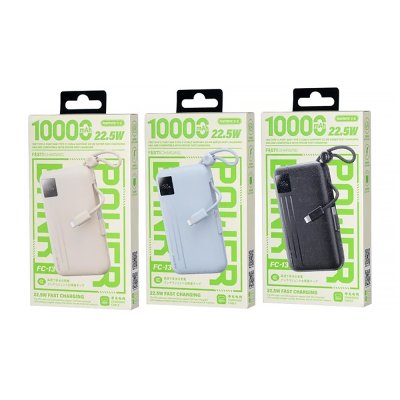 REMAX Power Bank 10000mAh RPP-5 (Beige)