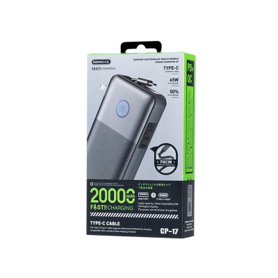 Power Bank 20000mAh 65W(CP-17,Gray)