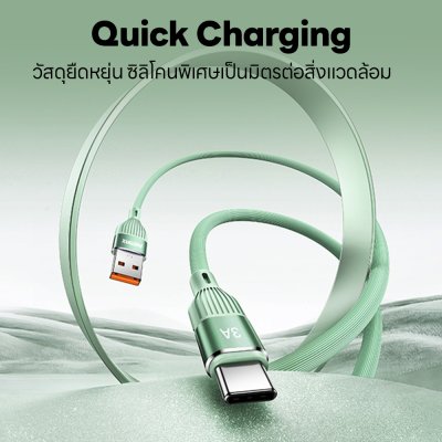 Cable USB to C 3A RC-C136