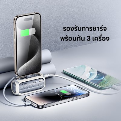 Power Bank 5000mAh 2in1 RPP-28 Power Bank 5000mAh 2in1 RPP-28