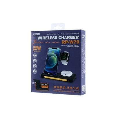 REMAX WL CHARGER 3IN1 22W RP-W70 BLACK