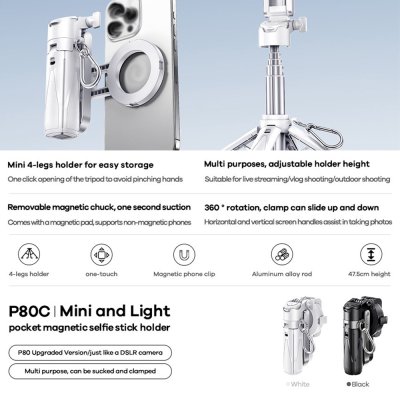Selfie stick Magnetic P80C