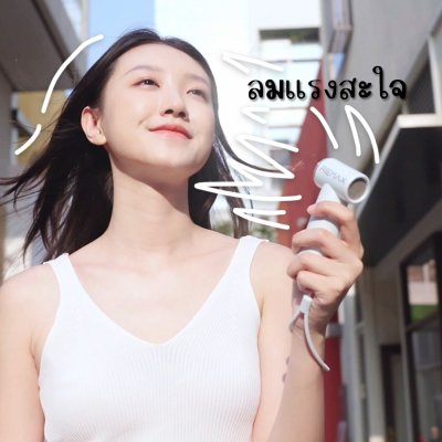 Remax Fan High-speed Handheld RS-SF09