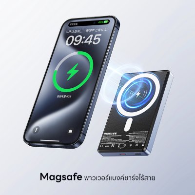 Power Bank 10000mAh RPP-109