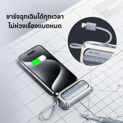 Power Bank 5000mAh 2in1 RPP-28 Power Bank 5000mAh 2in1 RPP-28
