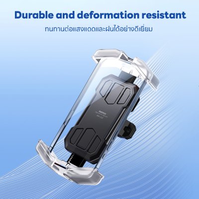 Remax Motorcycle Holder RM-C53