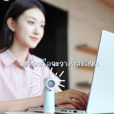 Remax Fan High-speed Handheld RS-SF09