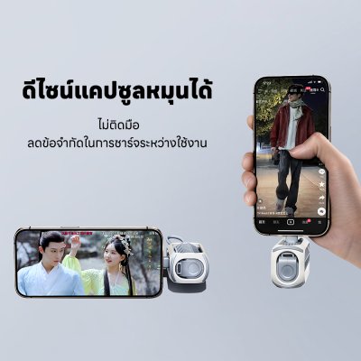 Power Bank 5000mAh 2in1 RPP-28 Power Bank 5000mAh 2in1 RPP-28