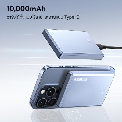 REMAX Power Bank 10000mAh RPP-109 (Black)