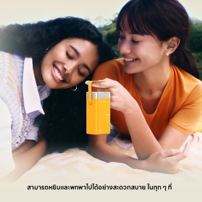 Power Bank 40000mAh RPP-596