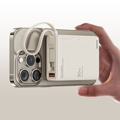 REMAX Power Bank 10000mAh RPP-86 (Cream)