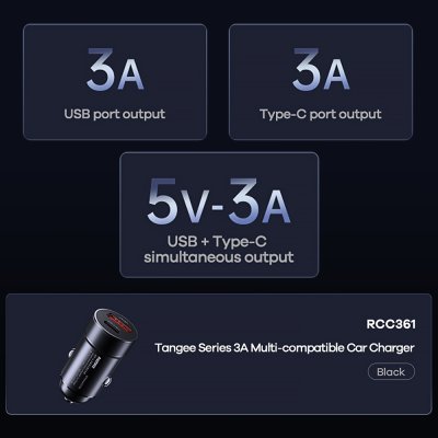 Car Charger 3A RCC361