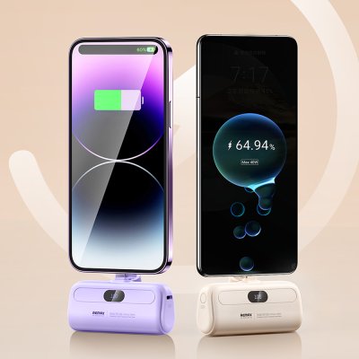 Power Bank 5000mAh Type-C RPP-632