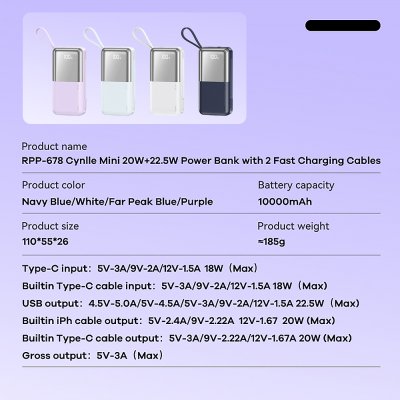 Power Bank 10000mAh RPP-678 Power Bank 10000mAh RPP-678