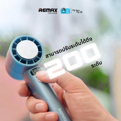 Remax Fan High-speed Handheld RS-SF12